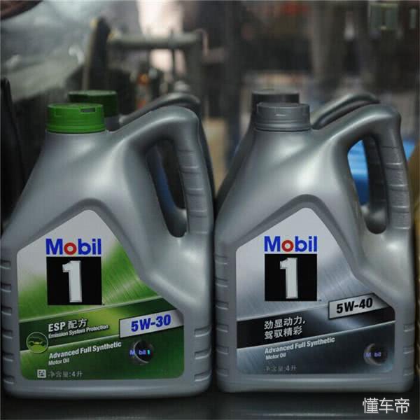 国产0w-20全合成机油哪个好,世界上最好的机油品牌是哪个