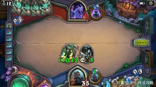 步步为营——选好宝藏100%一次打穿