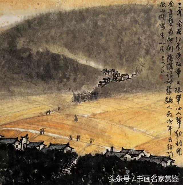 中国画名家亚明,当代金陵画派画家