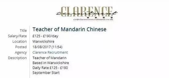 招聘歧视大家谈,招聘遭遇地域歧视