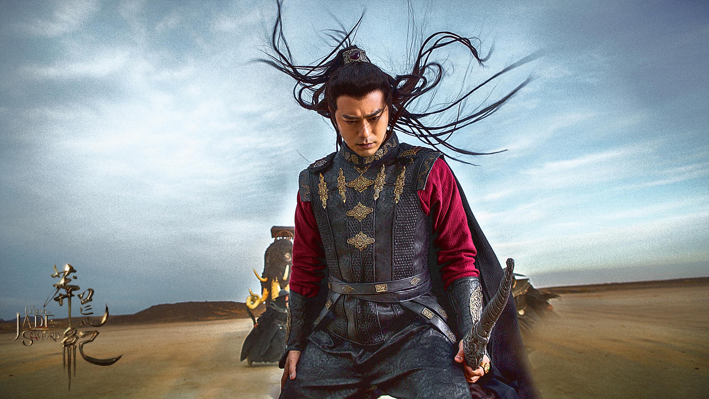 荒莽纪特效,莽荒纪电视剧特效