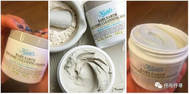 深层保湿白泥面膜,补水保湿面膜泥浆面膜