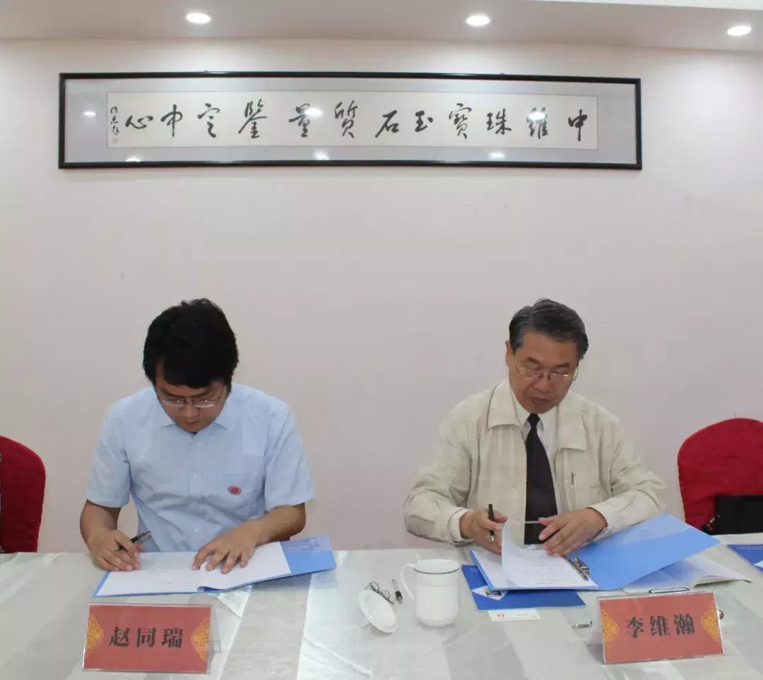 鐑儓绁濊春鍙屾柟杈炬垚鎴樼暐鍚堜綔,鐑儓绁濊春杈炬垚鎴樼暐鍚堜綔浼欎即鍏崇郴