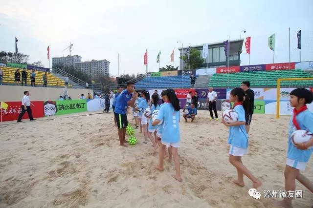 国际沙滩足球邀请赛,2021全球沙滩排球比赛