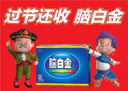 国产最好的四大神药,中国十大最强特效药