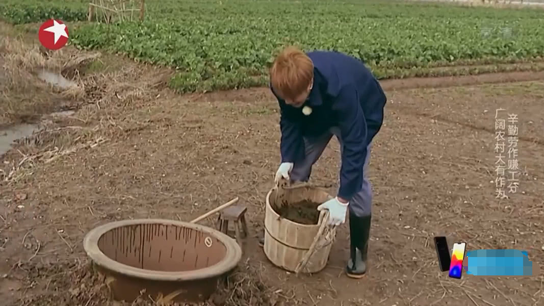 罗志祥被黄渤忽悠挑粪,罗志祥挑战鹅粪完整版