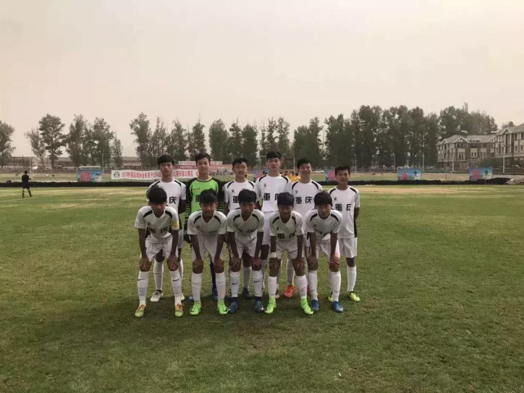 u14足协杯泰达2019,足协杯2019u14进八强赛程表