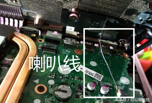 t5000清灰用换硅脂么,宏碁t5000拆机换键盘