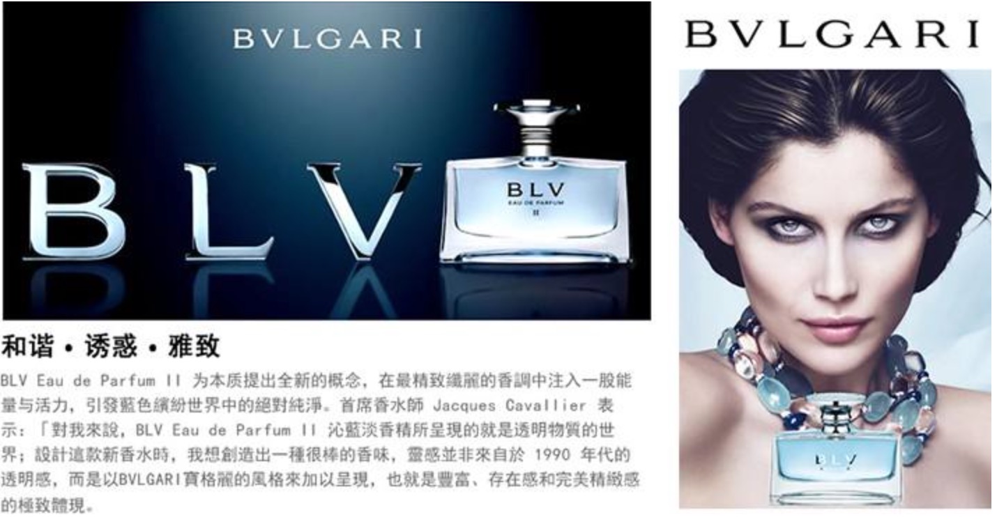 品牌香水女士香水十大排名图片,车载香水十大品牌