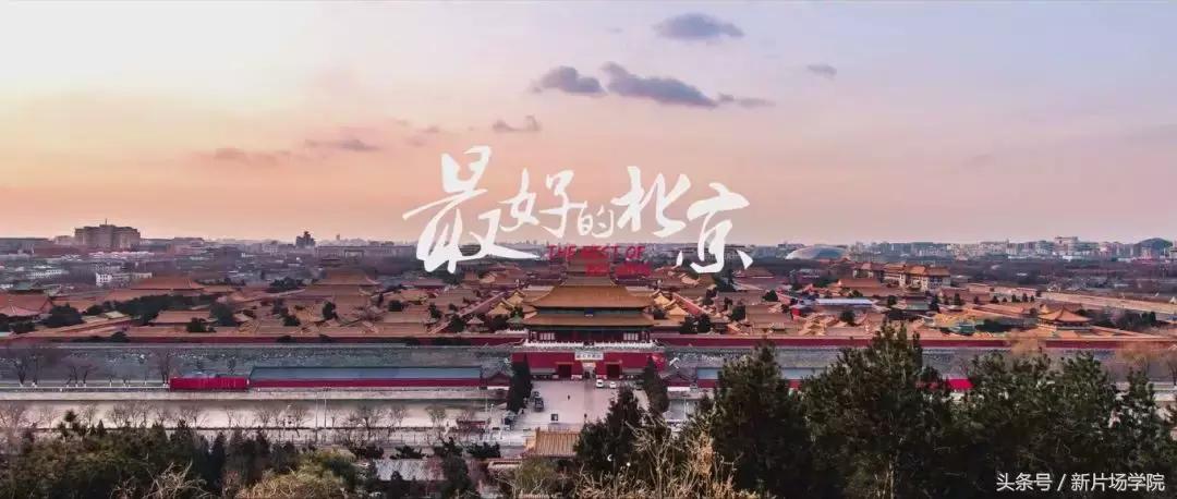 延时摄影的真正用法,大范围延时摄影后期推荐