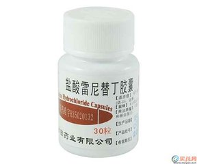 食管反流不反酸不烧心什么原因,反酸烧心胃食管反流怎么治