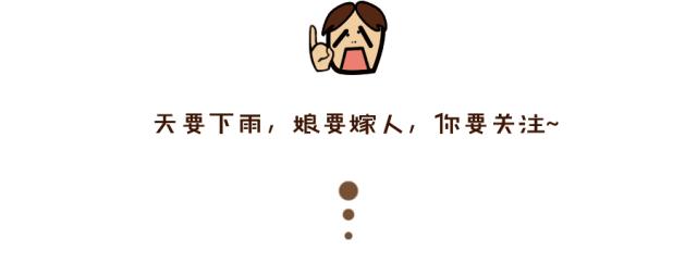 和女生邀约被拒绝,跟女生邀约被拒