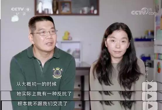 家庭教育才是最好的教育视频,这个短片告诉你家庭教育有多重要