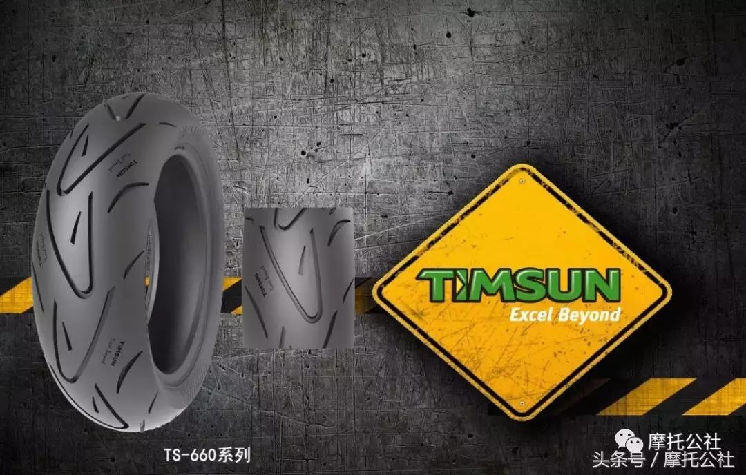 腾森壁虎系列轮胎,腾森轮胎蜥蜴