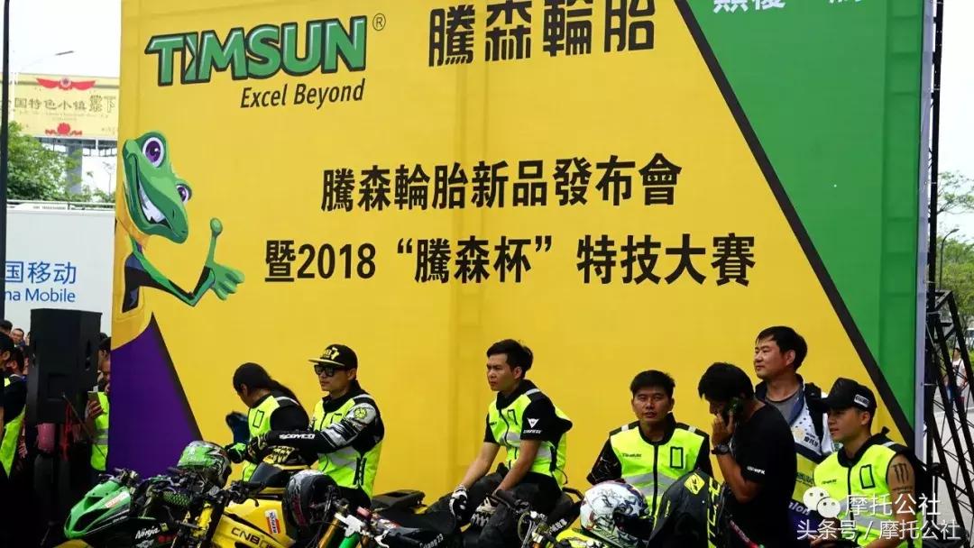 腾森壁虎轮胎,腾森摩托车轮胎系列介绍