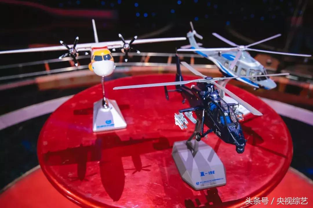 红海行动舰载的无人机是什么型号,红海行动中的舰载无人机是真的吗