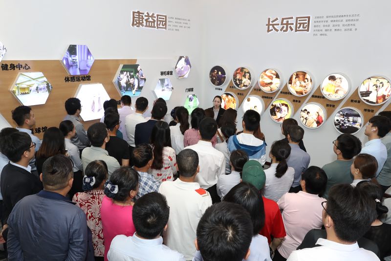 恒大养生谷独创健康管理闭环,恒大养生谷健康体验馆