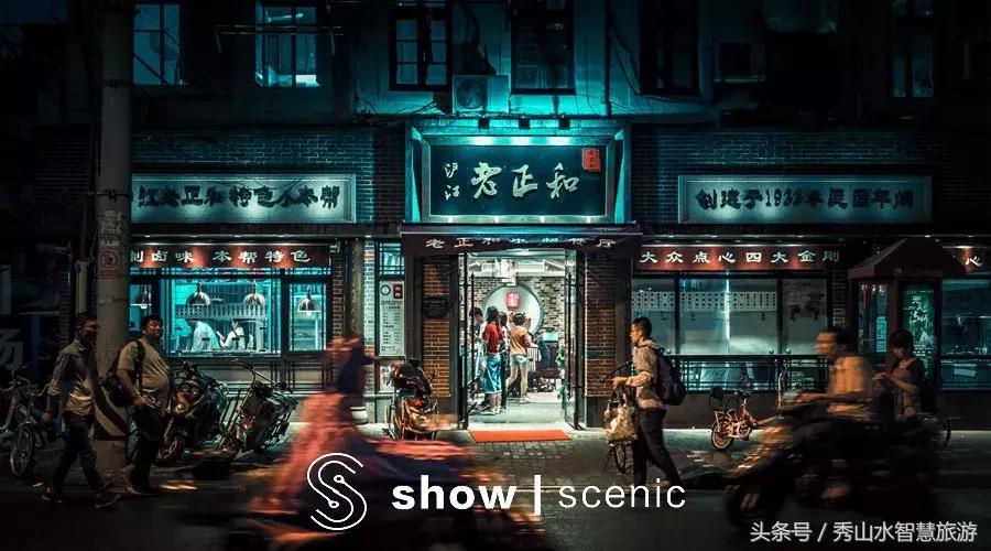 适合宅家一日游,适合宅在家旅游的景点