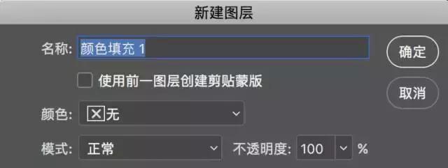 ps制作宝丽来风格,photoshop制作像素画