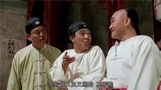 黄飞鸿之铁鸡斗蜈蚣为什么冷门,黄飞鸿之铁鸡斗蜈蚣老演员