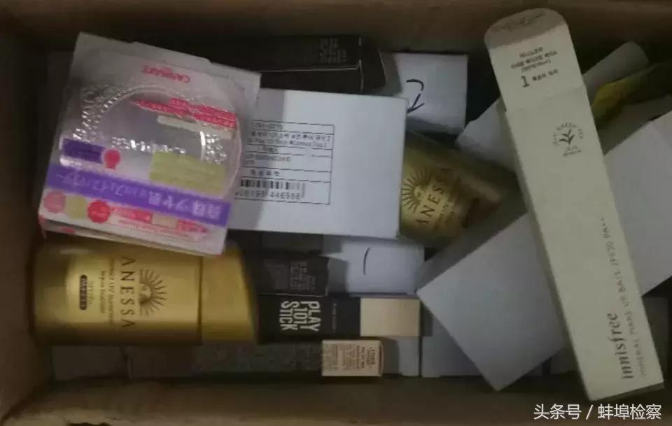 假冒伪劣护肤品导致毁容,伪劣化妆品毁容事件
