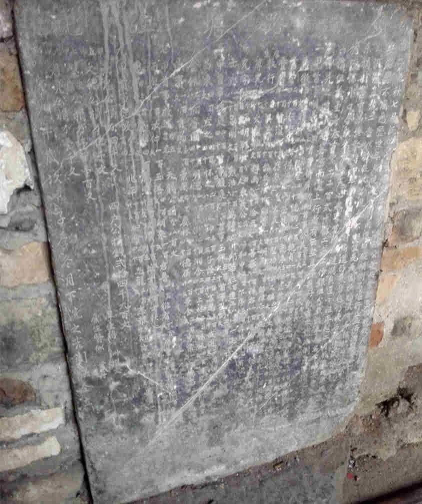 全州古村落大路底,全州传统村落