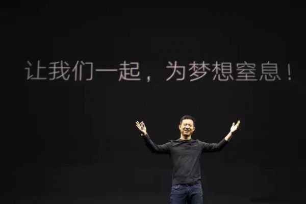 乐视网巨亏139亿,乐视网退市了多少股民