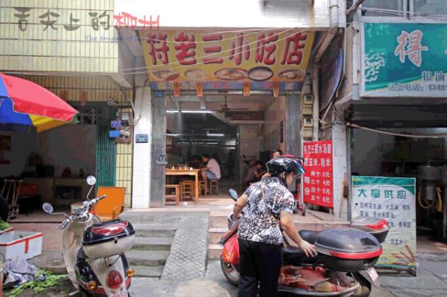 柳州螺蛳粉小城记忆,一碗螺蛳粉来一座城