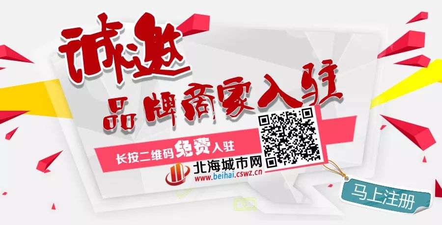人民剧场二人转大舞台票价,人民艺术剧场