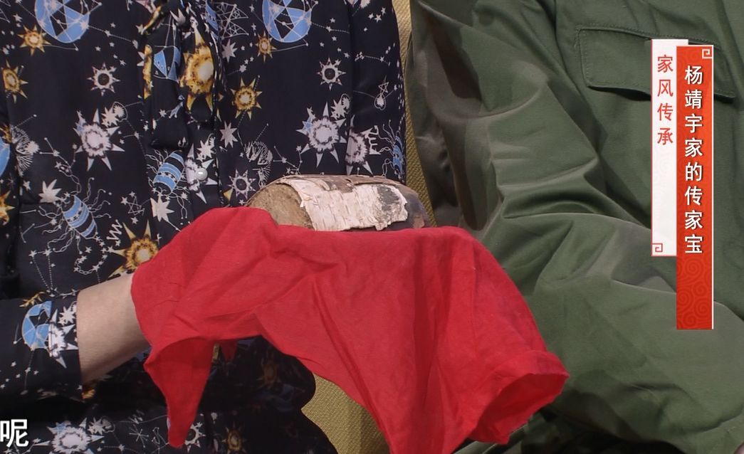 杨靖宇的文物,抗日名将杨靖宇将军故居