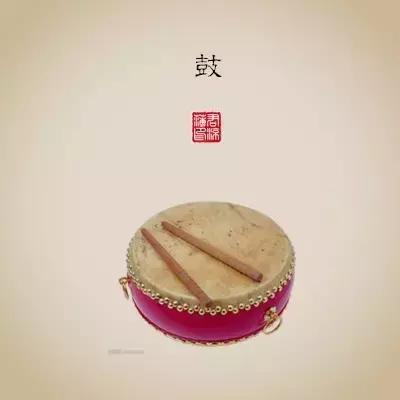 起风了九大乐器,中国传统九大乐器介绍的ppt