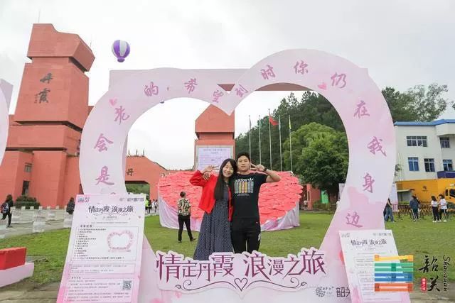 五一朝天旅游,踏青出游五一小长假怎么玩