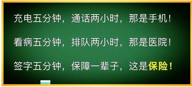 医保卡借给别人买药有什么后果,医保卡余额借别人去药店买药