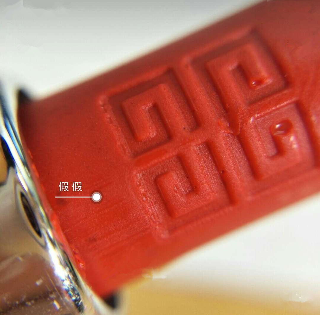 口红质量检测黑榜,大牌口红网上怎么辨别真假