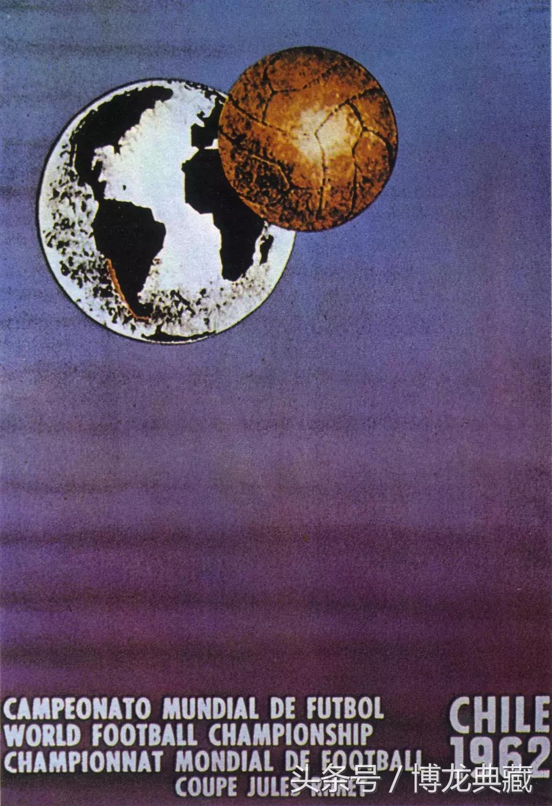 21张海报,2014世界杯宣传海报图片