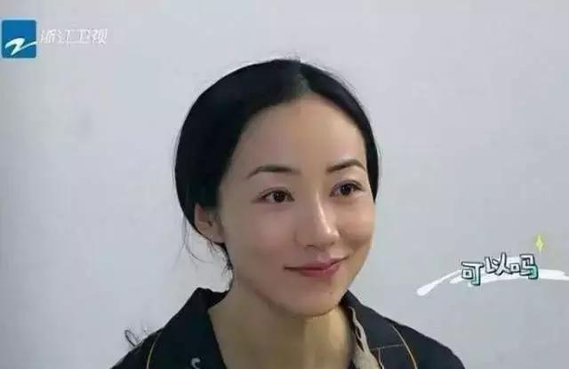 一恍11年，归来仍是少女颜！