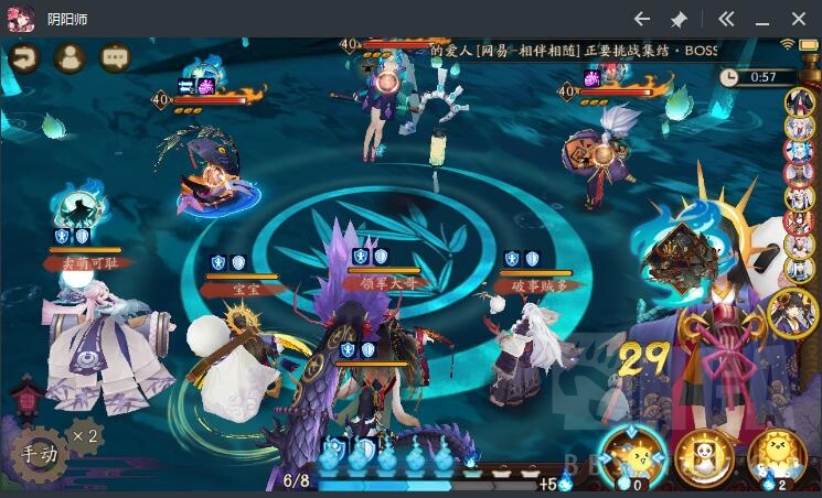 阴阳师食茨玉是什么,阴阳师食茨玉是怎么个打法