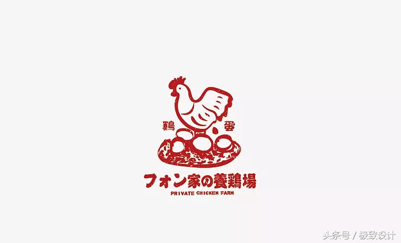 图文logo设计,logo设计是什么