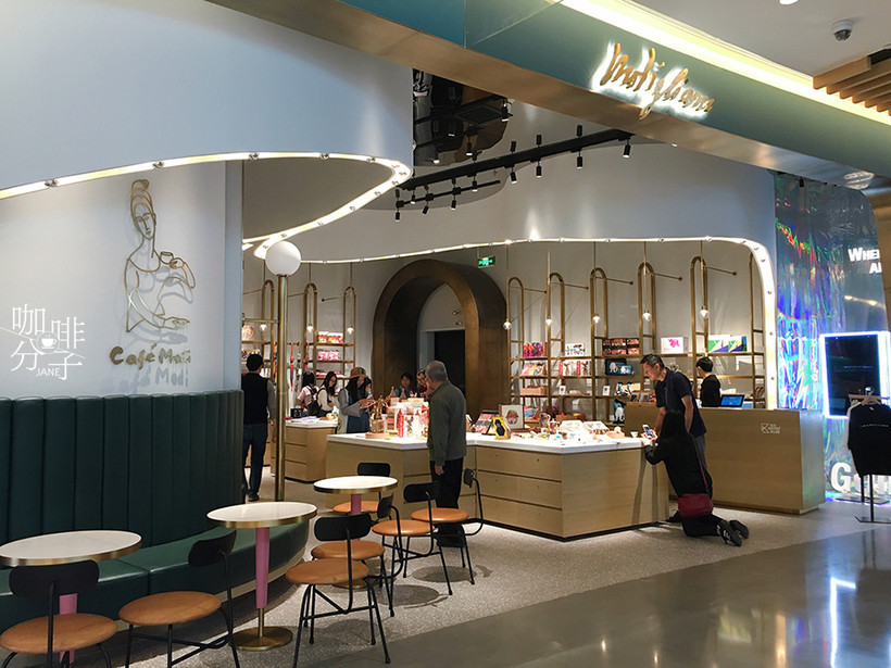 k11musea咖啡馆,广州k11好去处