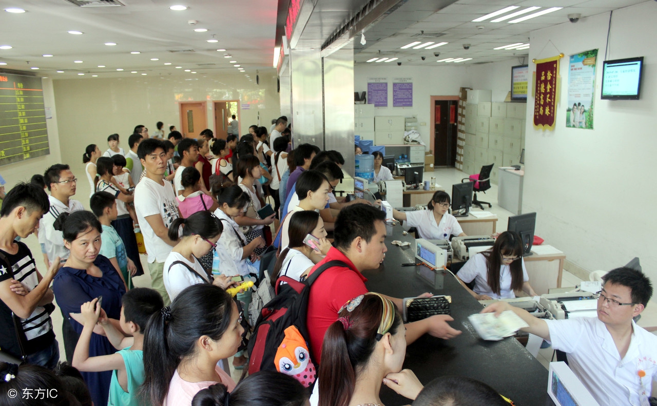 看病不知道挂哪个科室怎么办,看病不知道挂什么科挂急诊吗