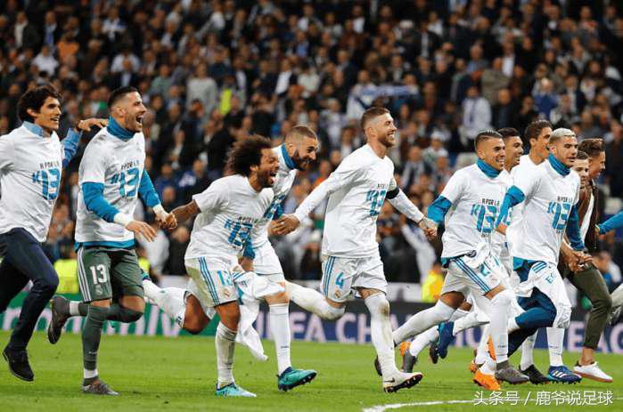 2018年欧冠决赛皇马3:1利物浦回放,皇马曼城欧冠赛后庆祝