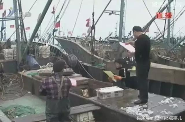 威海封海海鲜,威海封海时间禁止卖哪些海鲜