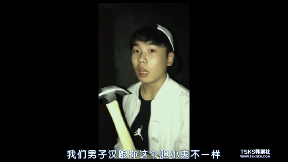 昆池岩到底是不是有鬼的视频,韩国恐怖片昆池岩剧情深度解析