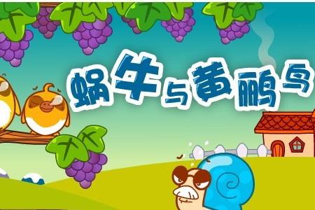 经典儿歌老歌300首音频,儿歌100首音频自动播放