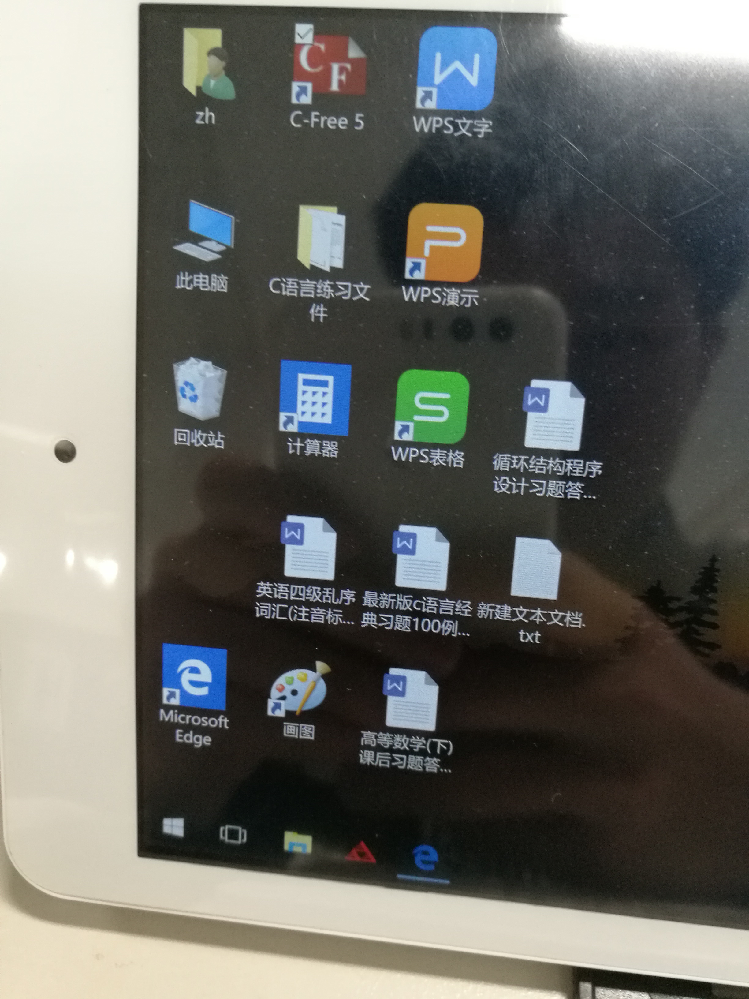酷比魔方iwork8air能玩游戏吗,酷比魔方iwork8win8版