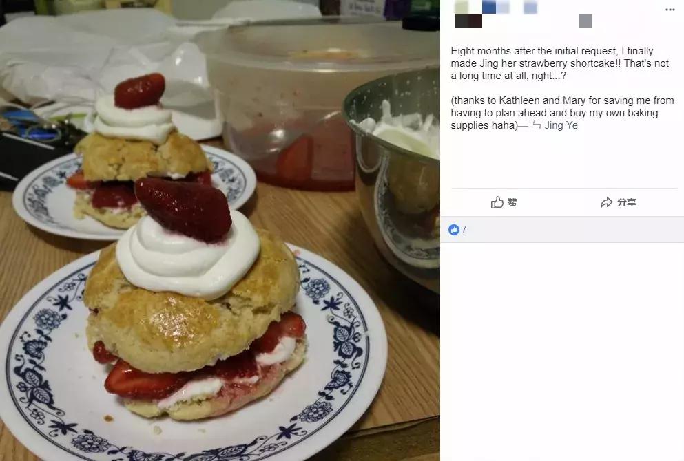 心痛!纽约大学26岁华裔学生自杀身亡!