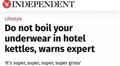 热水壶煮内裤行不行,热水壶煮袜子内裤还能再用吗