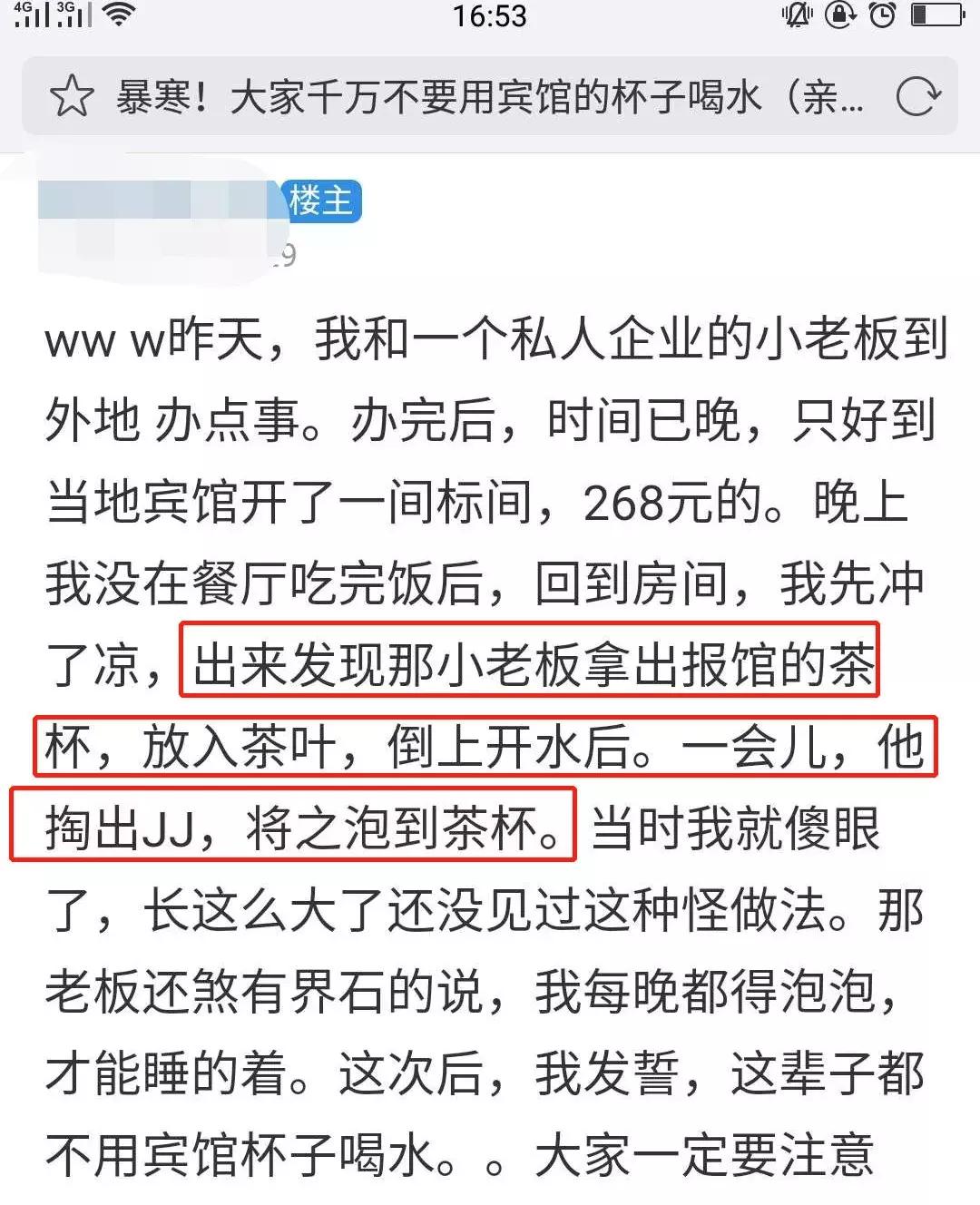 热水壶煮内裤行不行,热水壶煮袜子内裤还能再用吗