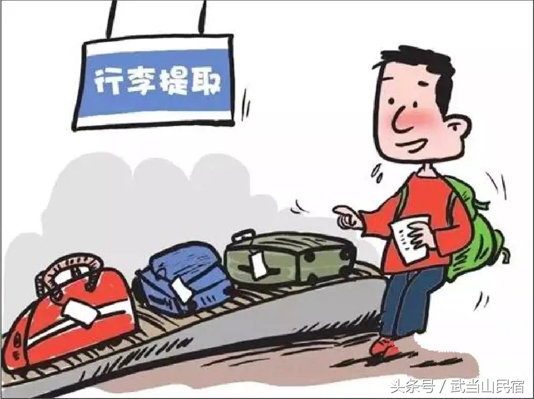 第1次坐飞机需要注意点什么,第一次坐飞机要注意些什么东西