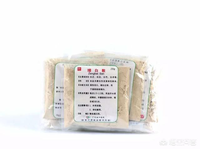 黄褐斑晒斑和妊娠斑怎么区别,妊娠斑黄褐斑晒斑